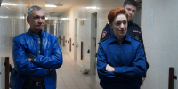 JPG Файл - ГУ МВД Московской области