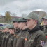 УФСБ России по Вологодской области - Вологда-поиск