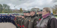 УФСБ России по Вологодской области - Вологда-поиск