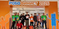 Саратовские школьники в числе первых на Международном фестивале робототехники - Министерство образования