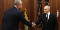 Астраханский губернатор публично поздравил президента РФ с днём рождения - Астрахань 24