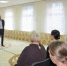 ТВК проводит разъяснительные встречи для работников городских учреждений по оплате за коммунальные услуги - Администрация г. Мегиона