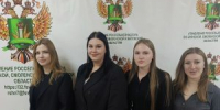Современные задачи и карьерный рост: почему молодые специалисты выбирают службу в Россельхознадзоре - Россельхознадзор