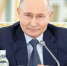 Поздравление Президента Российской Федерации Владимира Путина с днем рождения - Портал Все мы - Россия!