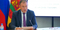 Темпы строительства жилья в Новокузнецке увеличили в три раза - Газета Комсомольская правда
