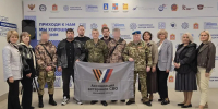 Картинка - Regions.Ru