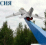 Мончегорск появился на почтовой марке в рамках серии «Города трудовой доблести» - Мурманский вестник