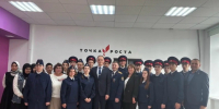 Кадетское образование. - Притобольный муниципальный округ