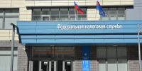 Объем вычетов по НДФЛ в Томской области - Томская интернет-газета
