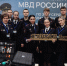 JPG Файл - Сибирский юридический институт МВД России