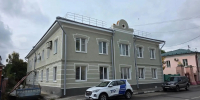 Картинка - Regions.Ru