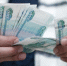 Экс-пожарный из Ставрополя два года получал зарплату, не приходя в часть - ИА Победа 26