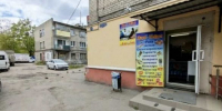 В «Дарах моря» в Калининграде нашли небезопасную рыбу - ИА Русский Запад