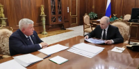 Александр Дронов поздравил президента Владимира Путина с днём рождения - Новгородское областное телевидение
