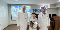 ... - Областной онкодиспансер