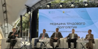Картинка - Regions.Ru