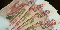 Подростки из Новосибирской области помогли похитить свыше 30 млн у пенсионеров - Gorsite.Ru