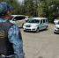 Судебные приставы приняли меры по взысканию административного штрафа - УФССП