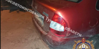 Автомобиль ВАЗ снес 90-летнего пенсионера в Советске - ИА Тульская пресса.Ru