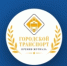 newsplaceholder - Мэрия городского округа Тольятти