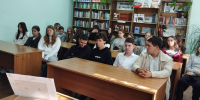 Час информации « Слово во славу учителя» в библиотеке №14 п. Рыздвяный - ЦБС Изобильненского городского округа