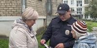 В Чайковском прошла акция "Безопасность- дело каждого" с участием полиции и общественников - Chaik.DixiNews.Ru
