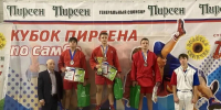 Брянские самбисты привезли шесть медалей с «Кубка Пирсена» - БрянскToday.Ru