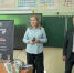 f4547aac-7ef8-49ef-9890-c4df82cecee3.jpg - Управление образования