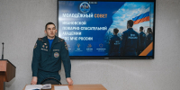 Стратегия молодёжных инициатив - Ивановская академия ГПС МЧС России