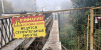 В Калуге пока не будут перекрывать Каменный мост - Калужский перекрёсток