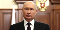 Поздравляем Президента Владимира Владимировича с Днём рождения! - Музей-заповедник