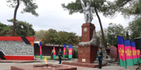 Уважаемые жители и гости города-курорта Геленджик! - Администрация г. Геленджика