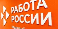 В Белгородской области в 2026 году 33 молодых специалиста получили первый опыт работы по программе временного трудоустройства - Belnovosti.Ru