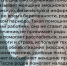 "Целая наука - быть приятной". Правда о профессии доулы - ИА Омск здесь