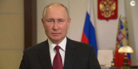 Мэр Воронежа поздравил президента России с днем рождения - Берег