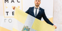 Педагог из Невинномысска вышел в финал всероссийского конкурса  - Телеканал СвоёТВ
