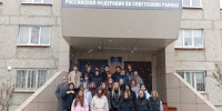 JPG Файл - УМВД по Ханты-Мансийскому АО - Югре