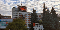 В Тверской области динамично развивается туристический бизнес - Газета Вся Тверь
