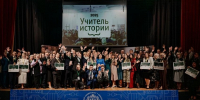Историки Железногорска могут выиграть 1 млн рублей в конкурсе профмастерства - Zhel.City