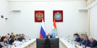 Вячеслав Федорищев провел расширенное заседание Президиума регионального оргкомитета «Самара 450» - TltGorod.Ru