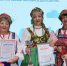 Картинка - Regions.Ru