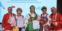 Картинка - Regions.Ru