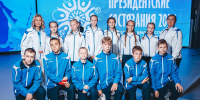 07.10.2026 | Класс-команды Верхневолжья приняли участие в «Президентских состязаниях» в Краснодарском крае - Главное управление по архивному делу