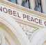 Фото: Ryan Rodrick Beiler/Shutterstock/Fotodom - Ямал-Медиа