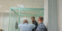 Руководитель АО "Экопарк" Андрей Мерзляков отправлен в СИЗО - Республиканская телевизионная сеть