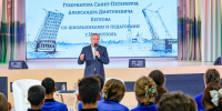 Александр Беглов: Петербург с мая по сентябрь посетили свыше 6 млн туристов - Neva.Today
