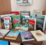 Книжная выставка «Я живу в Подмосковье»   - Библиотеки Звенигорода