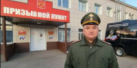 Из Бугульмы осенью на военную службу по призыву направят около 110 человек - ИА Татар-информ