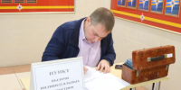 В Рязанской области дан старт 3-дневной тренировке по гражданской обороне - МЧС