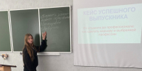 10005 - Губкинский филиал БГТУ им. В.Г. Шухова